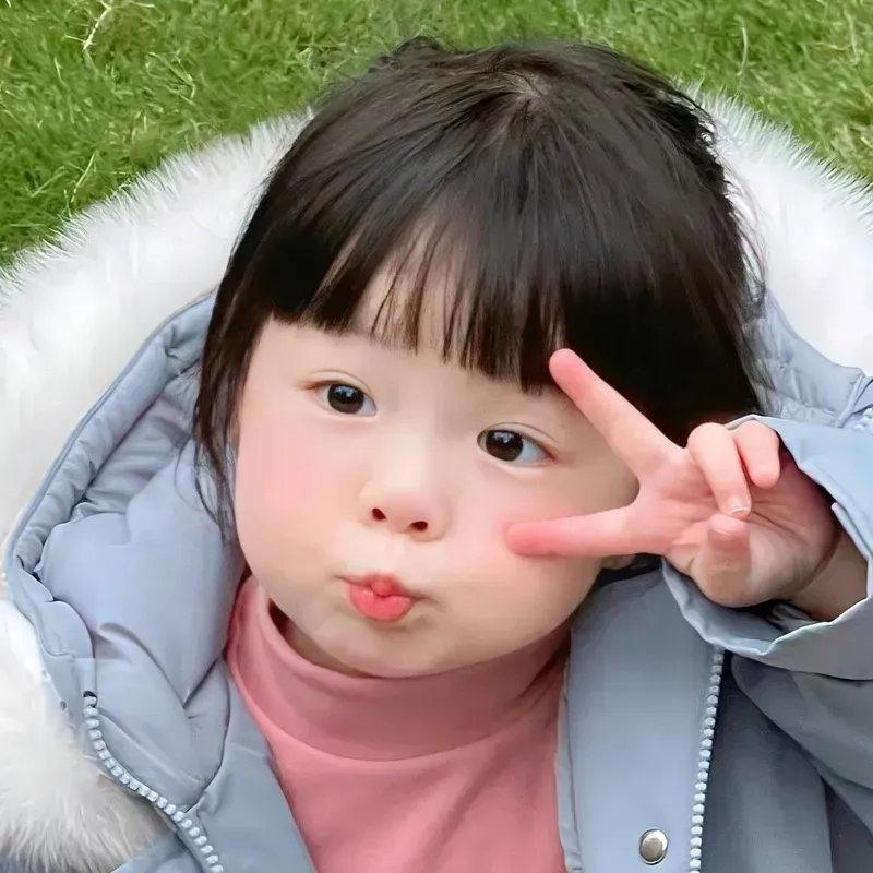 Avatar em bé cute, luôn tạo sự dễ chịu và vui vẻ.