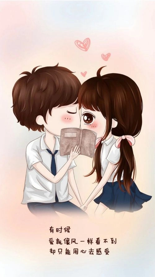 Nụ hôn trong ảnh meme hôn này chắc chắn sẽ khiến bạn phải cười!