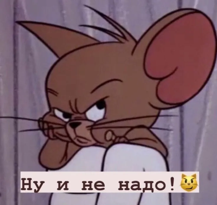 Jerry tom meme mang đến những tình huống hài hước mà bạn không thể bỏ qua.