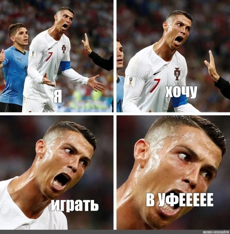 Ronaldo hun messi meme với những tình huống khó đỡ.