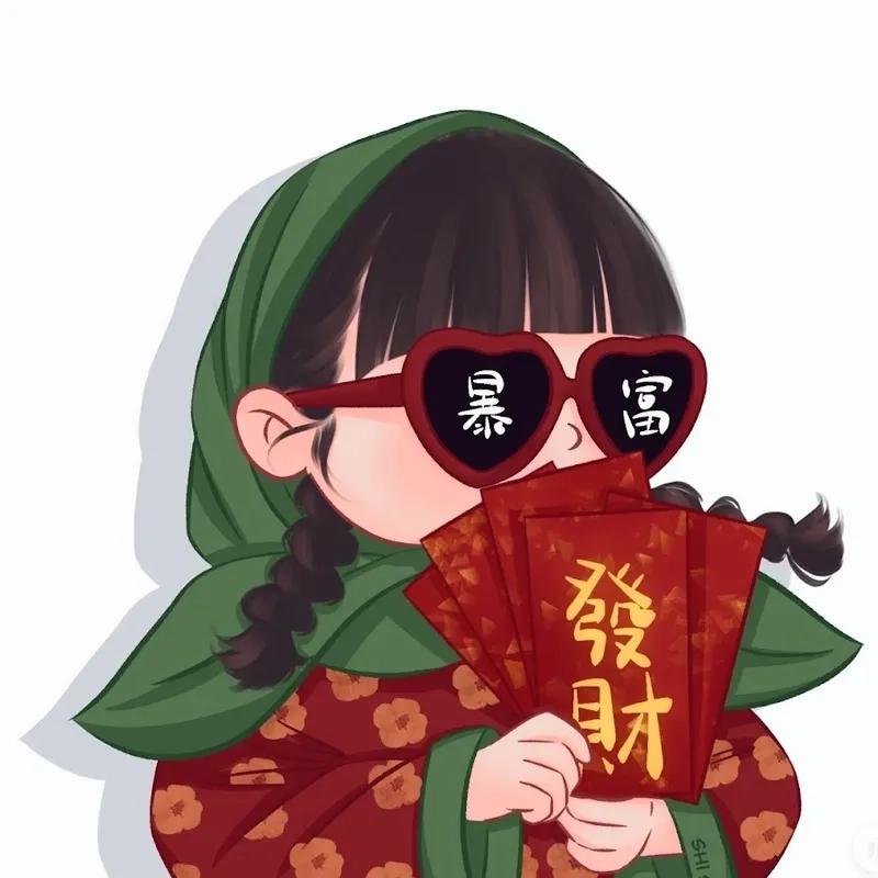 Hình ảnh đại diện tết rộn ràng sắc màu