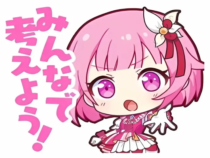 Top Emu Chibi cực ngầu và đáng yêu nhất trong anime