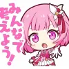Top Emu Chibi cực ngầu và đáng yêu nhất trong anime