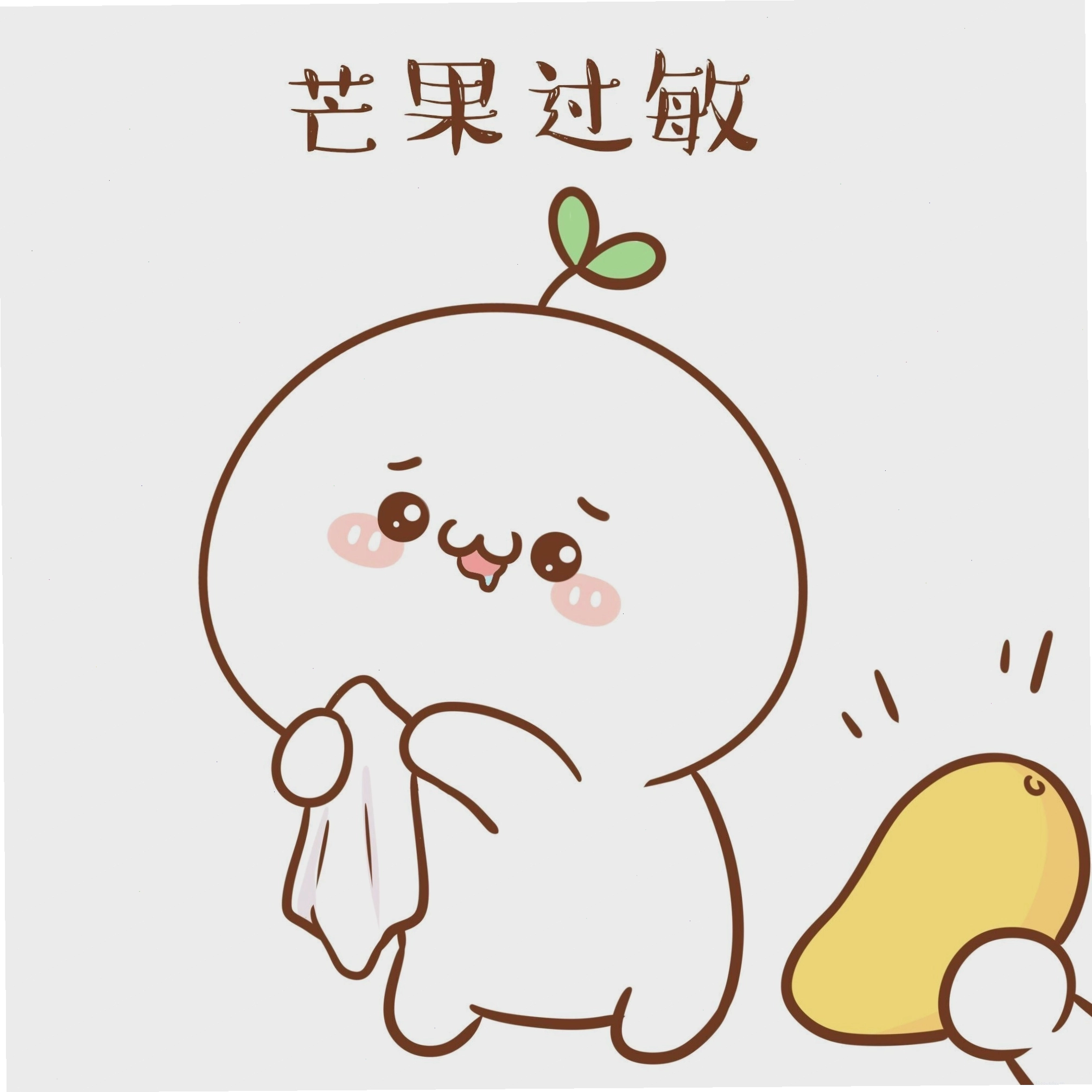 Bé gái đang ngồi trên xích đu và nhìn lên bầu trời