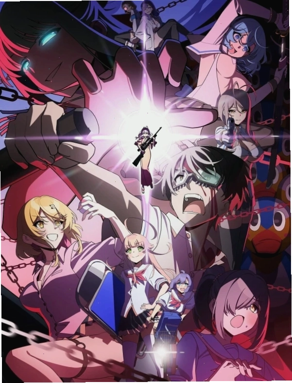 Bìa anime Nukitashi The Animation với phong cách trẻ trung