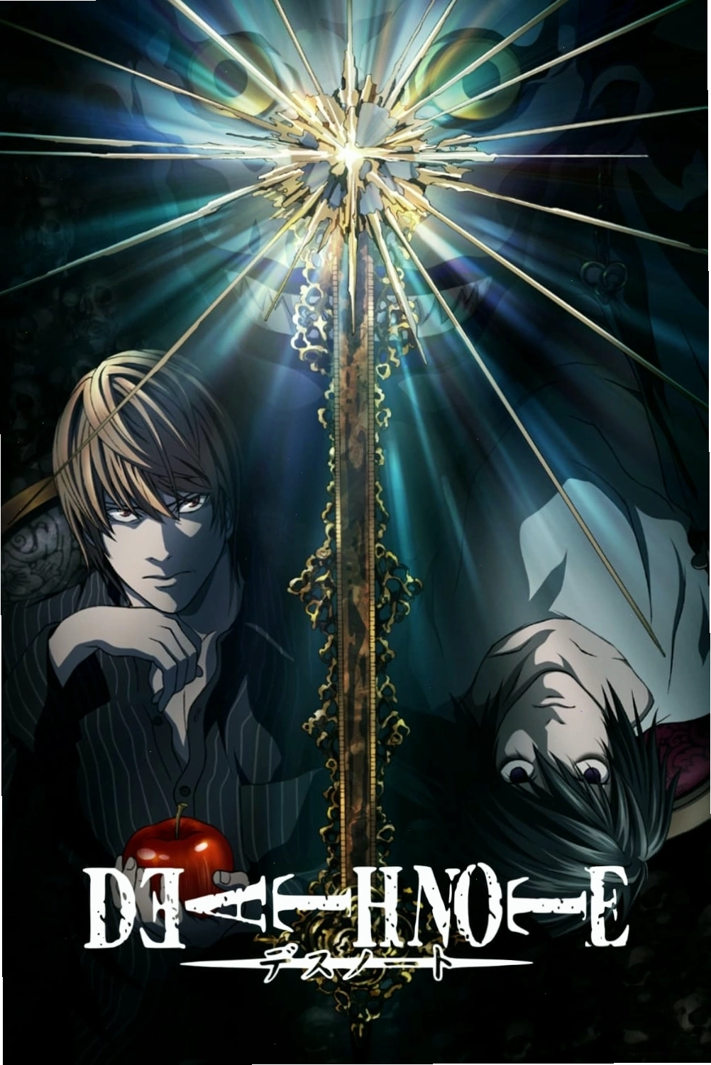 Cảnh trong anime với không khí huyền bí