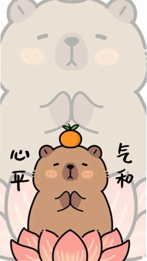 Capybara ngồi thiền giác ngộ sự vô tri đỉnh cao cho avatar