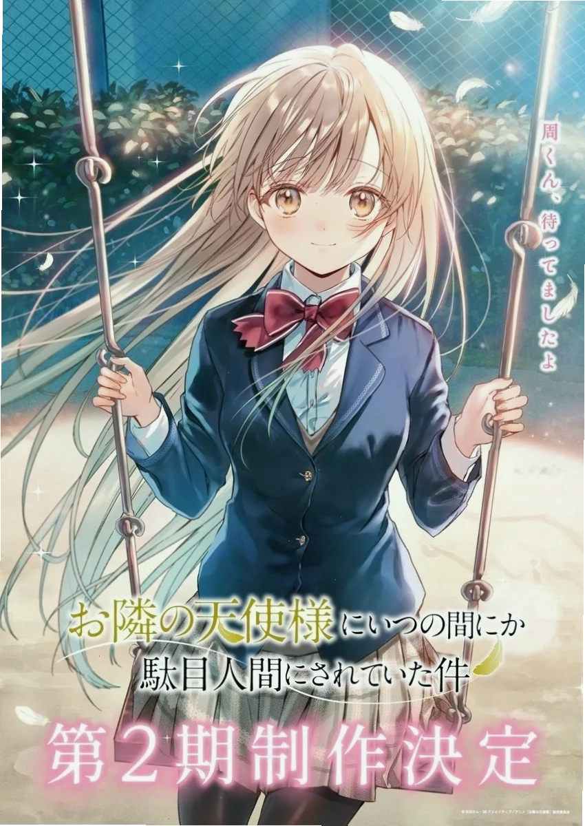 Minh họa phong cách nghệ thuật anime