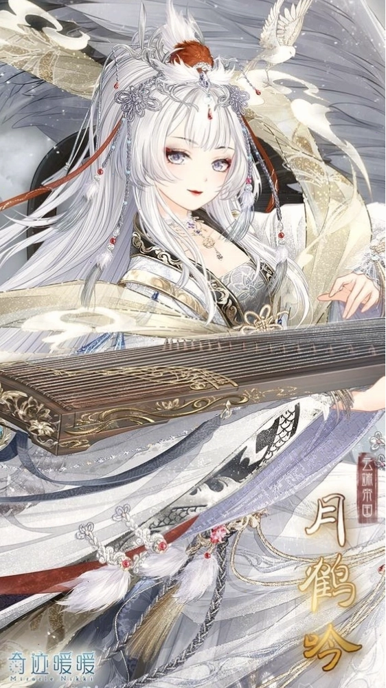 Nữ hồ ly mỹ nhân trong tranh vẽ anime cổ trang