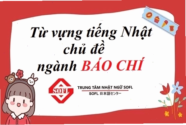Tên nhân vật anime hay dành cho các cặp đôi thể hiện sự gắn kết